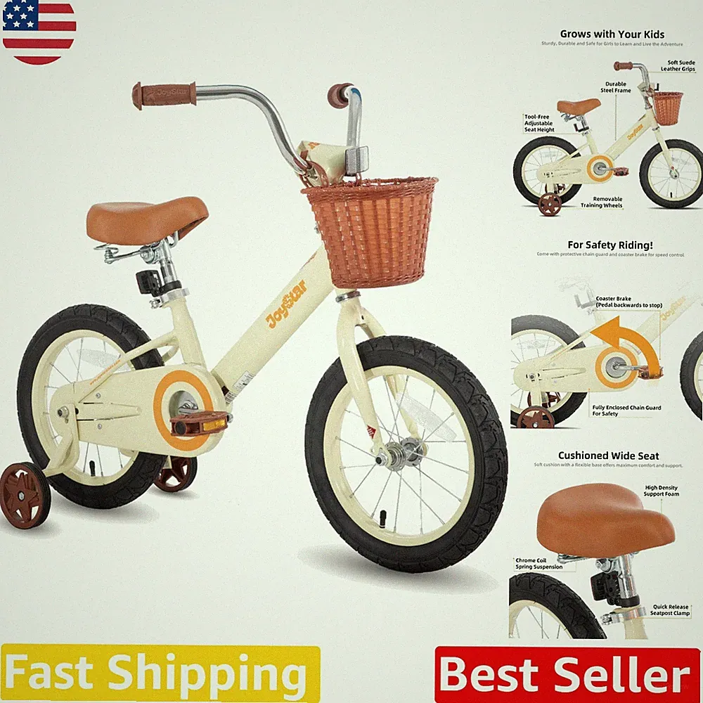 Durable 14" Vintage Kids Bike Beige Alloy Frame Removable Training Wheels